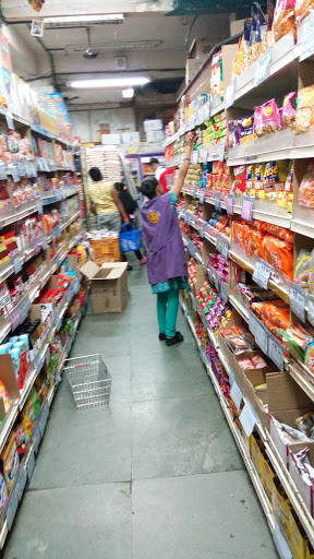 Patel Low Price Supermarket, Chiplunkar Path, Ram Nagar, Dombivli East, Dombivli, Maharashtra 421201, India, Grocery_Store, state MH