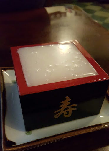 Japanese Restaurant «Fukusuke Restaurant», reviews and photos, 578 Magnolia Ave, Larkspur, CA 94939, USA