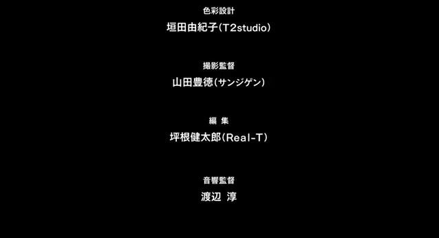 アニメミライ2013のアニメ「リトルウィッチアカデミア」が面白い