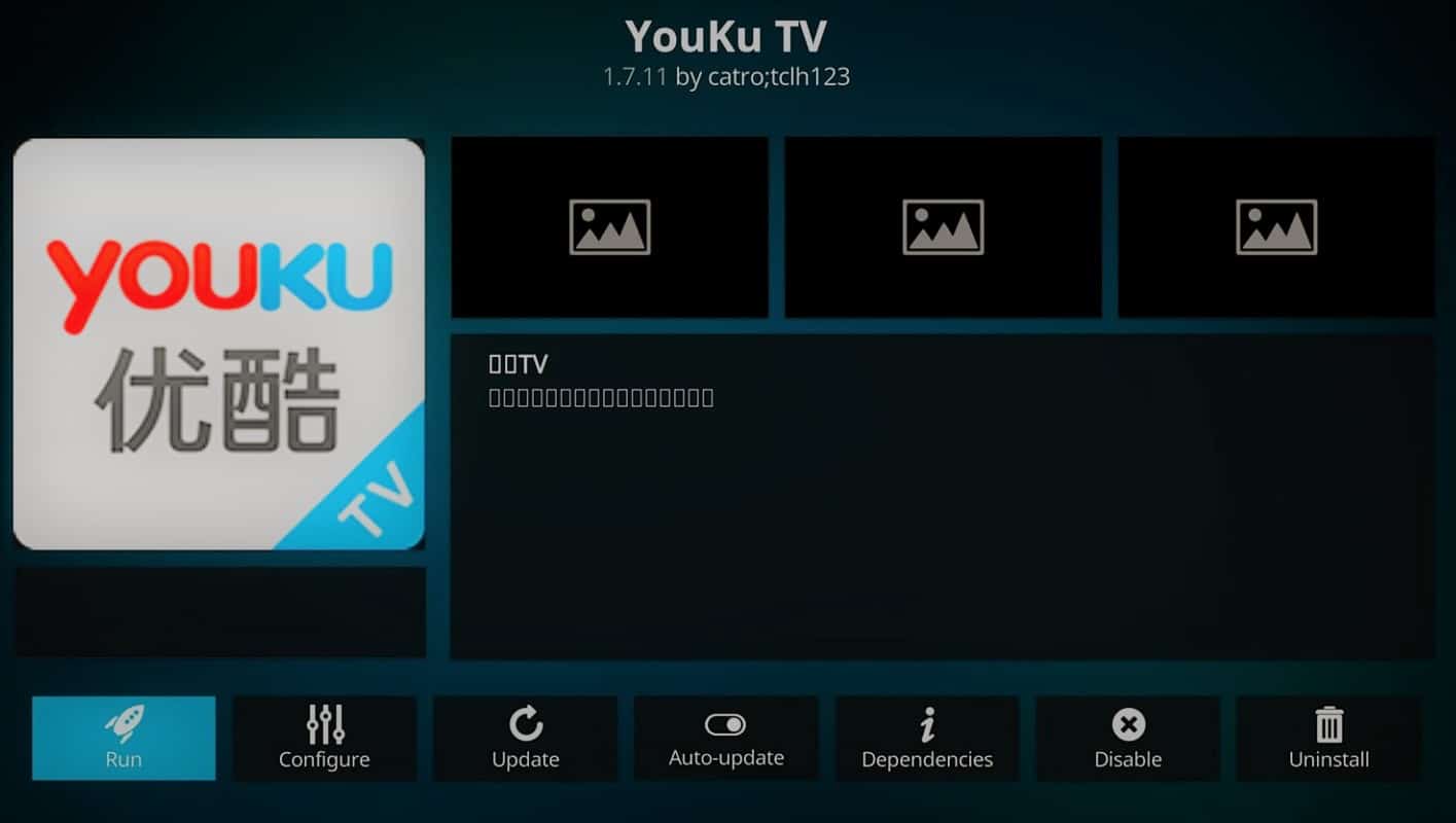 Ajout de YouKu TV Kodi.  Meilleurs addons de films chinois Kodi