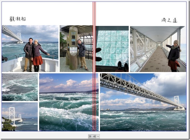 相片書 (43)