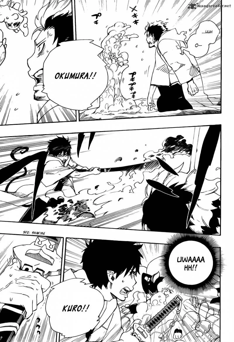 Blue Exorcist Page 26