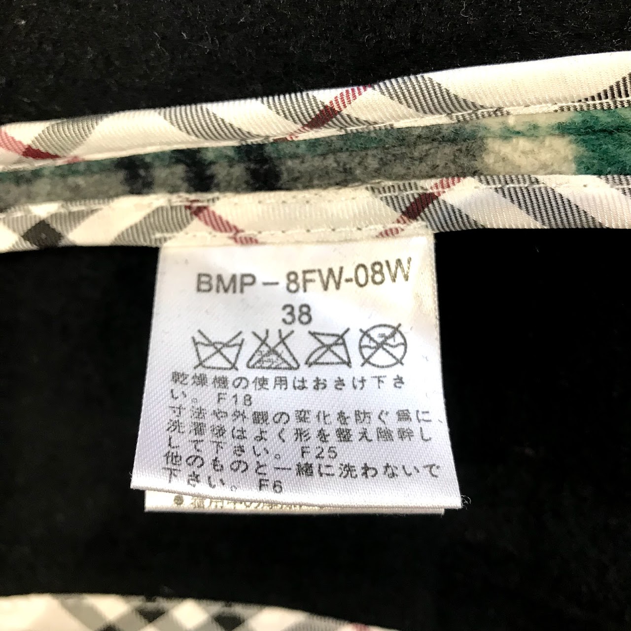 Burberry London Blue Label Plaid Coat