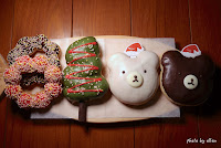 Mister Donut 經國門市