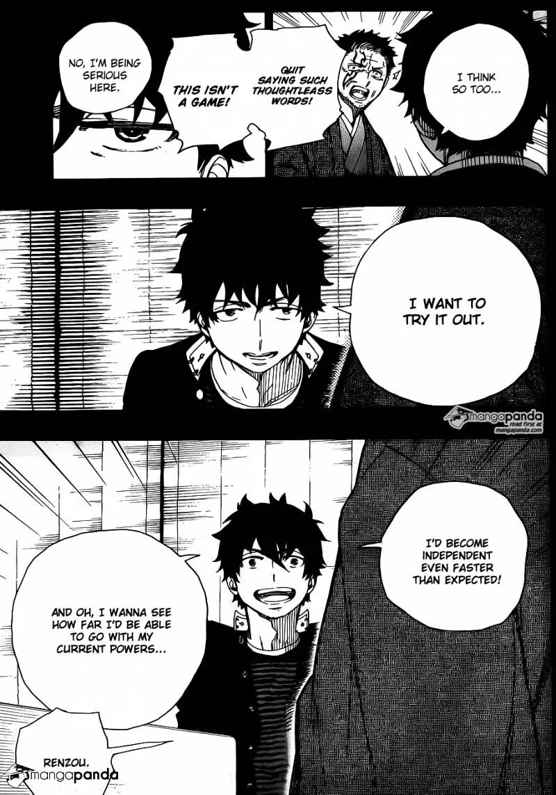 Blue Exorcist Page 14