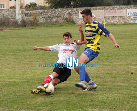 IMG 5397 Φωτορεπορτάζ από το μεγάλο ντέρμπι Ναυπακτιακός Ατρόμητος...