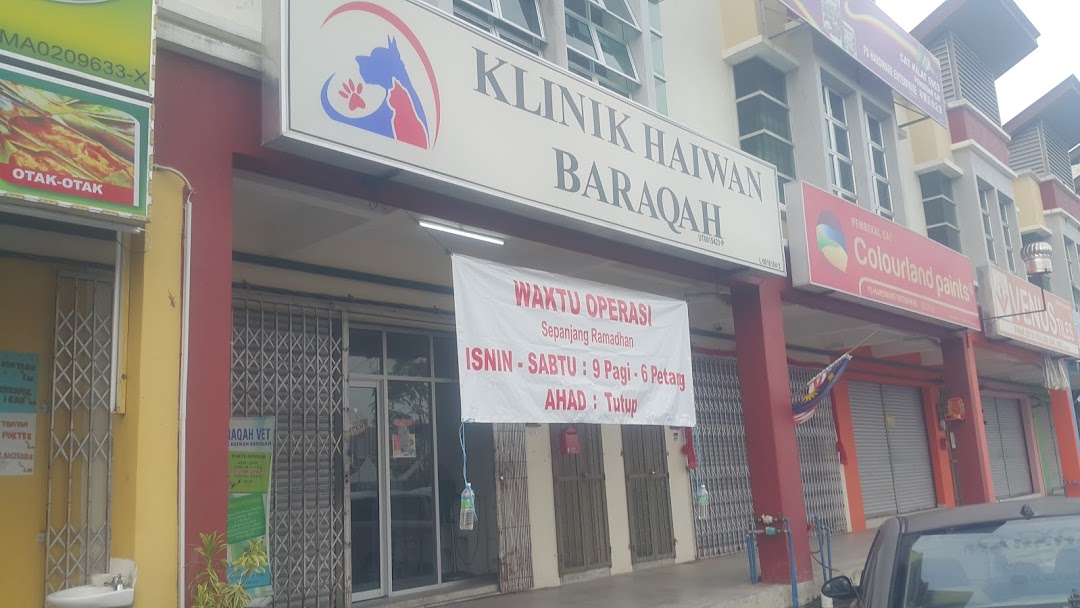 Klinik Haiwan Baraqah Jasin Veterinarian In Bemban