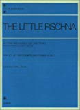 リトルピシュナ 48の基礎練習曲集(60の指練習への導入) 解説付 (zen-on piano library)