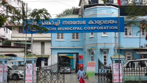 Cochin Municipal Corporation Head Office, Park Ave, Marine Drive, Ernakulam, Kerala 682011, India, Registry_Office, state KL