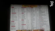 Spicy Aroma menu 4