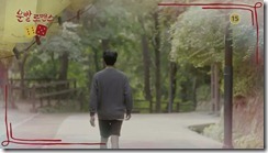 Lucky Romance Episode 11 Preview with Eng Sub - 운빨 로맨스 - YouTube.MKV_20160629_143042.115_thumb