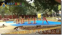 桃園市平鎮區廣仁公園