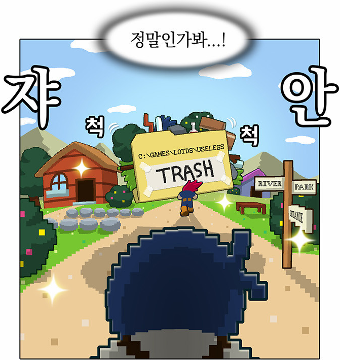 파일:QAV0tLz.png