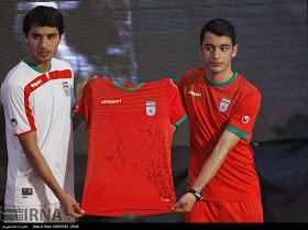 파일:external/4.bp.blogspot.com/Iran+Football+Uniform.jpg