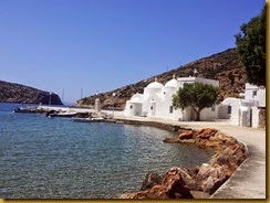 vathi sur sifnos