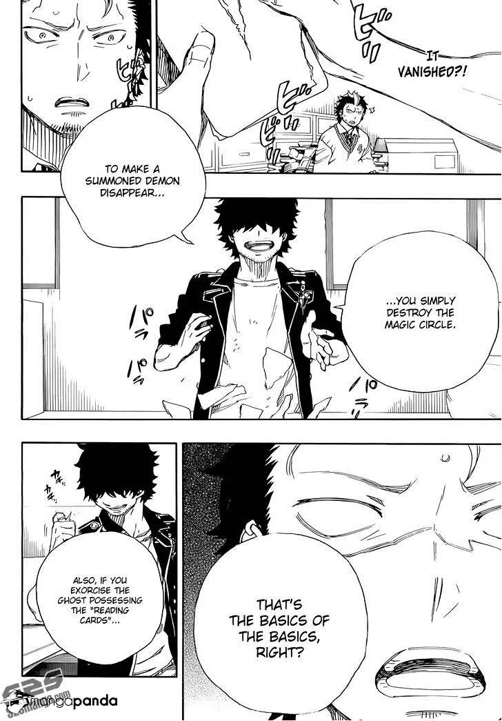 Blue Exorcist Page 28