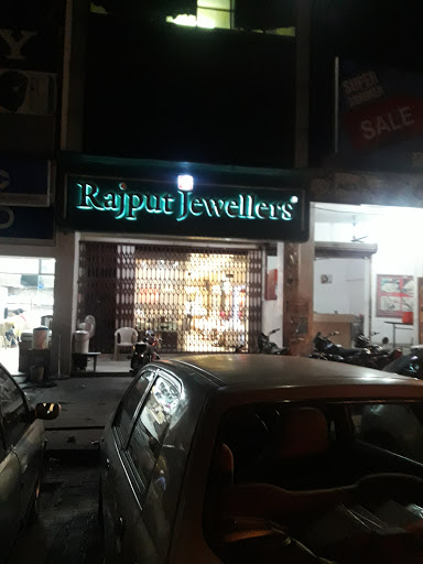 Rajput Jewellers, Mr.Amrik Singh, Gold & Diamond Jewellery Importer-Exporter, SC0 82,Guru Amar Dass Market, Karnail Singh Rd, Khanna, Punjab 141401, India, Jewellery_Store, state PB