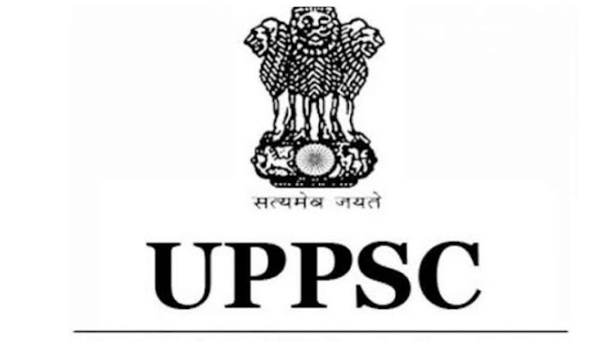 UPPSC:- आरओ/एआरओ मुख्य परीक्षा 24 अप्रैल से, 354 पदों पर भर्ती के लिए शामिल होंगे 3960 अभ्यर्थी