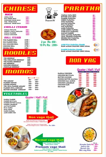 Paratha King menu 