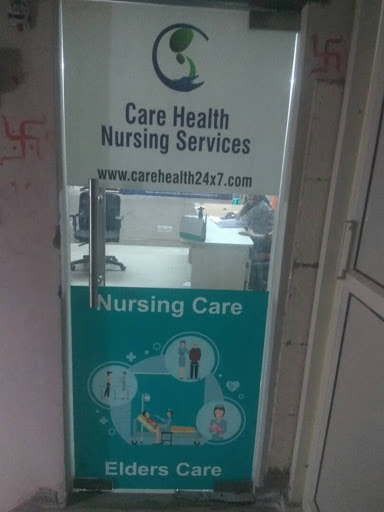 Care Health Nursing Services-Nursing Bureau in Delhi, 1/30 , 3rd Floor Lalita Park Laxmi Nagar Delhi, Opp.Metro Pillar no.24, New Delhi, Delhi 110092, India, Nursing_Agency, state DL