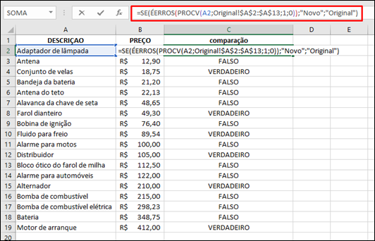 Como comparar listas no Excel - funções PROCV, SEERRO e ÉERROS - Visual Dicas