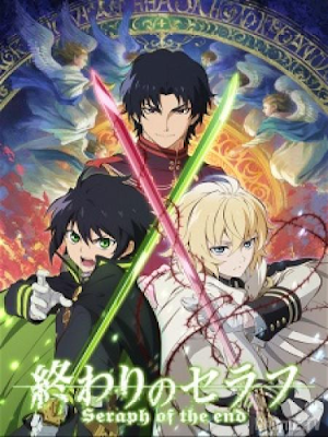 Owari No Seraph (2015)