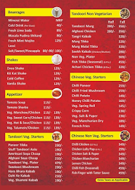 Urban Pind Restaurant menu 3