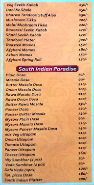 Sanjay Sweets menu 1