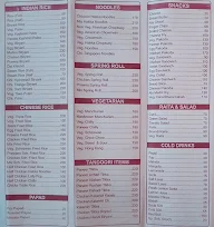 Hotel Akhil menu 1