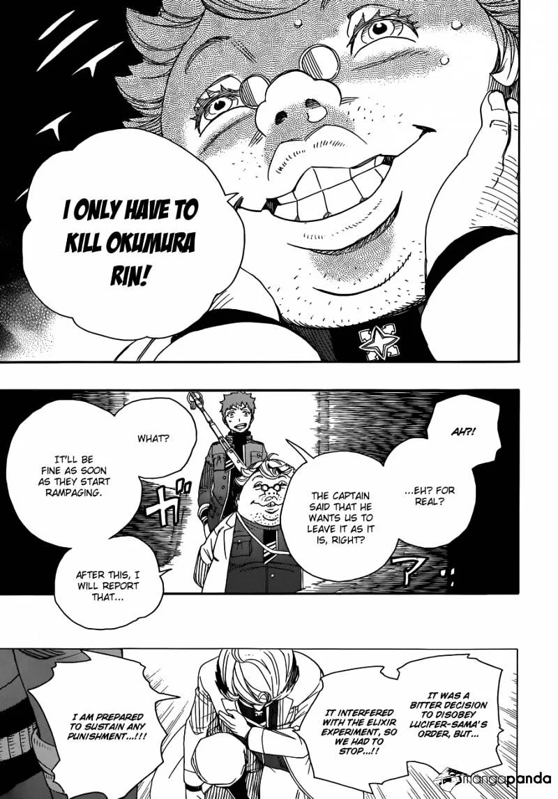 Blue Exorcist Page 25