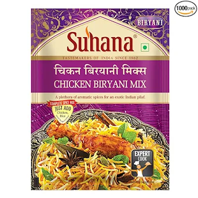 Suhana Chicken Biryani - 50 gm