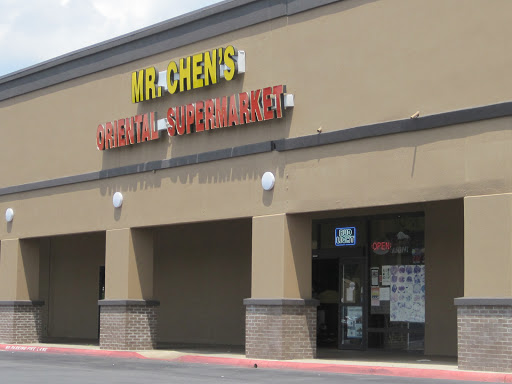 Asian Grocery Store «Oriental Supermarket», reviews and photos, 3901 S University Ave, Little Rock, AR 72204, USA