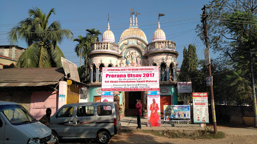 ISKCON Temple - Agartala, National Highway 44, Shiv Nagar, Indranagar, Agartala, Tripura 799001, India, Place_of_Worship, state TR