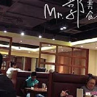 銀座杏子日式豬排