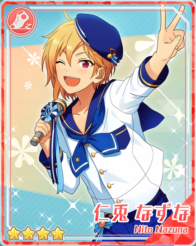 파일:Small_Footsteps_Nazuna_Nito_Bloomed.png