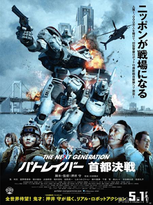 Movie Đại Chiến Ở Tokyo - The Next Generation Patlabor: Tokyo War (2015)