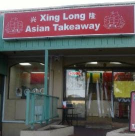 Xing Long Asian Takeaway logo