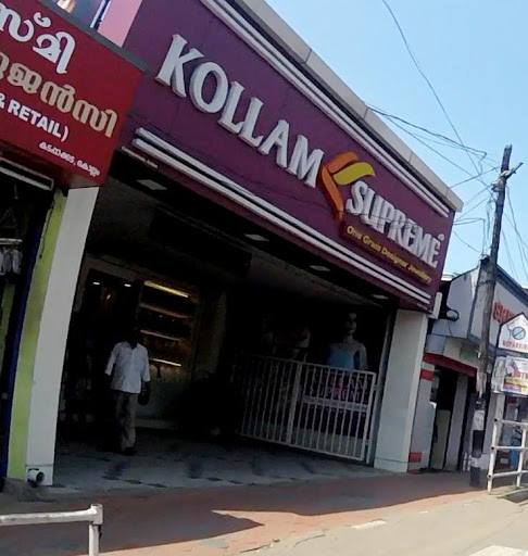 Kollam Supreme, NH 208, Kadapakkada, Kollam, Kerala 691008, India, Jeweller, state KL