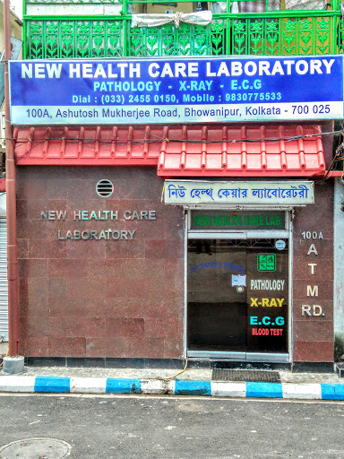 New Health Care Laboratory, No.100A, Ashutosh Mukherjee Rd, Bhowanipore, Kolkata, West Bengal 700025, India, Pathologist, state WB