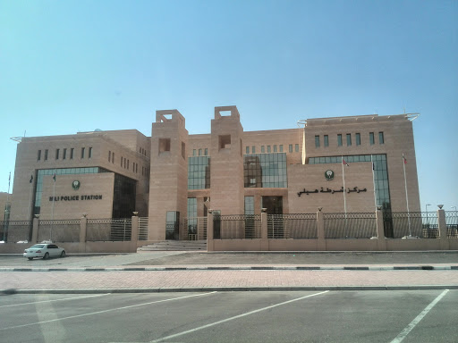 Hili Police Station, Abu Dhabi - United Arab Emirates, Police Station, state Abu Dhabi