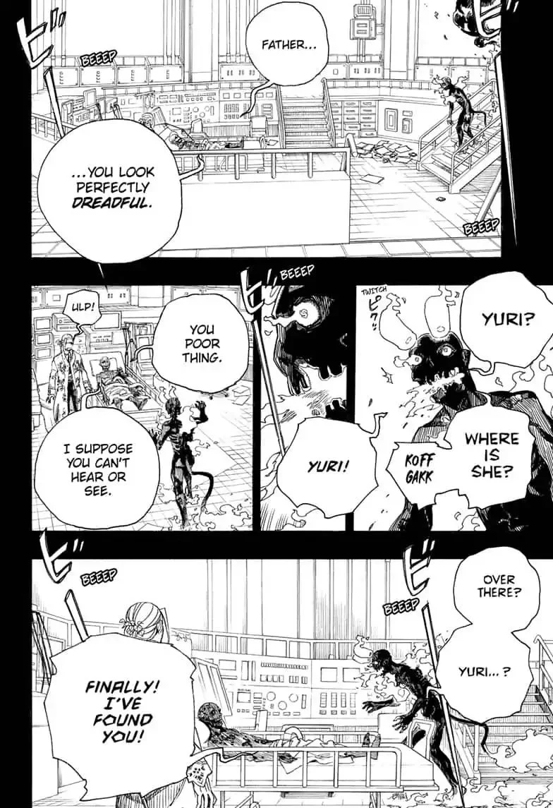 Blue Exorcist Page 3