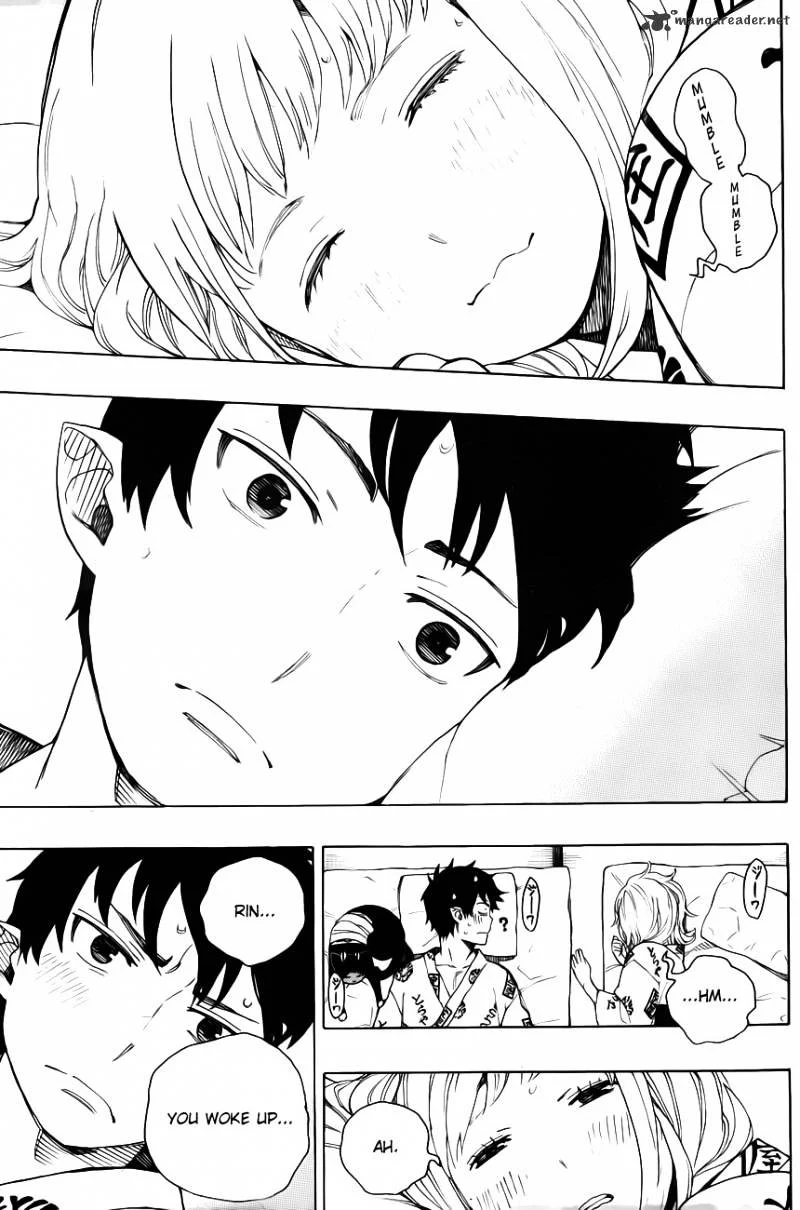 Blue Exorcist Page 7