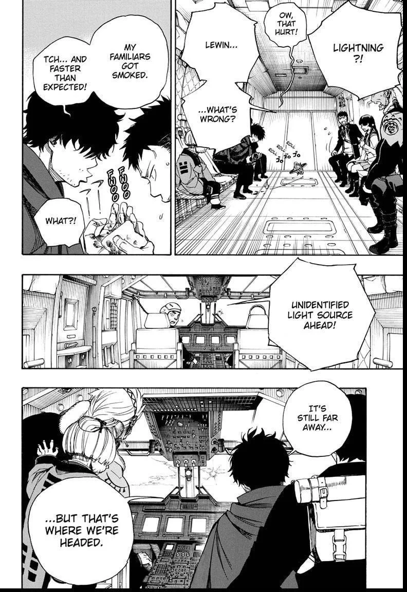 Blue Exorcist Page 3