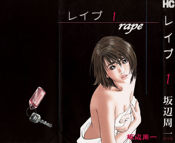 Rape Vol.1