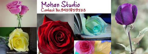 Mohan studio ( photography and video Shooting ), Ratanpur,singhwara, Sanahpur Rd, Darbhanga, Bihar 847307, India, Portrait_Studio, state BR