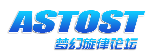 파일:ASTOST logo.png