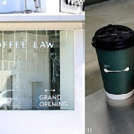 COFFEE LAW 敦南概念店