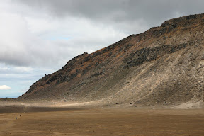 Hikers on South Crater