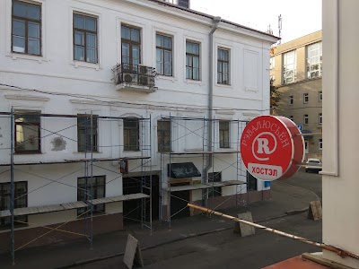 Photos of Revolucion Hostel