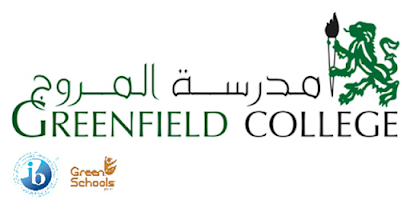 Greenfield College Screenshot